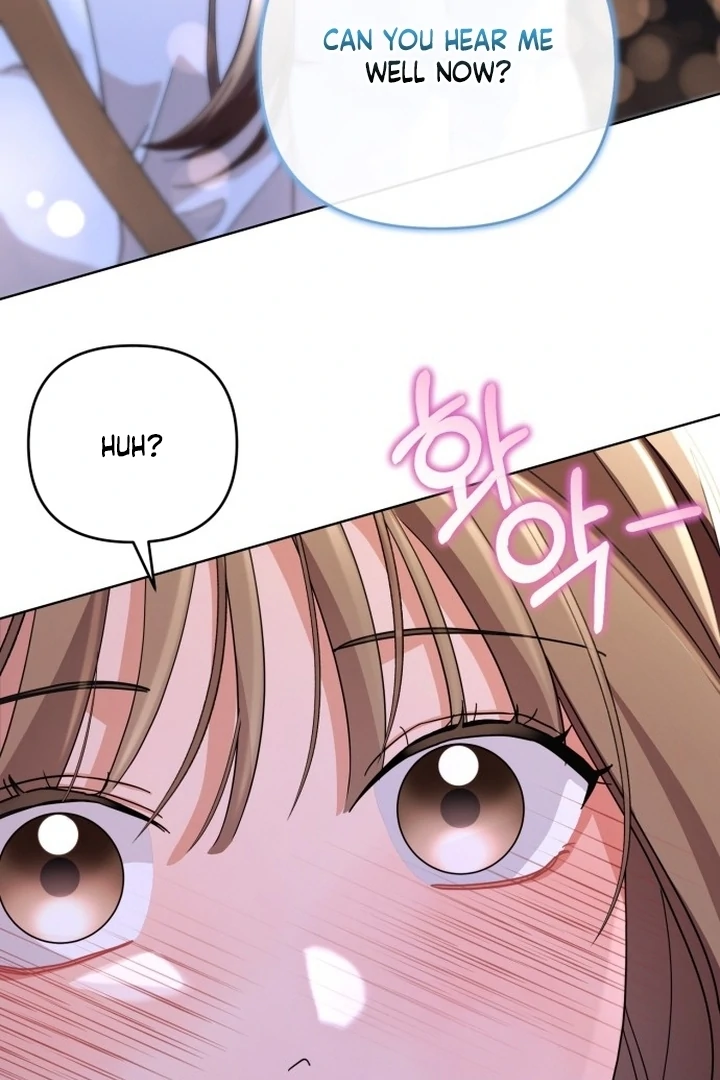 To the Summer That Returned Chapter 17 - Page 78