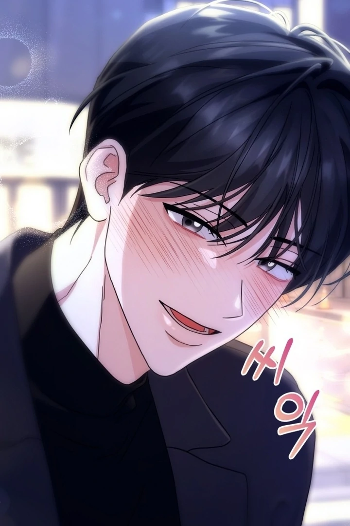 To the Summer That Returned Chapter 17 - Page 85