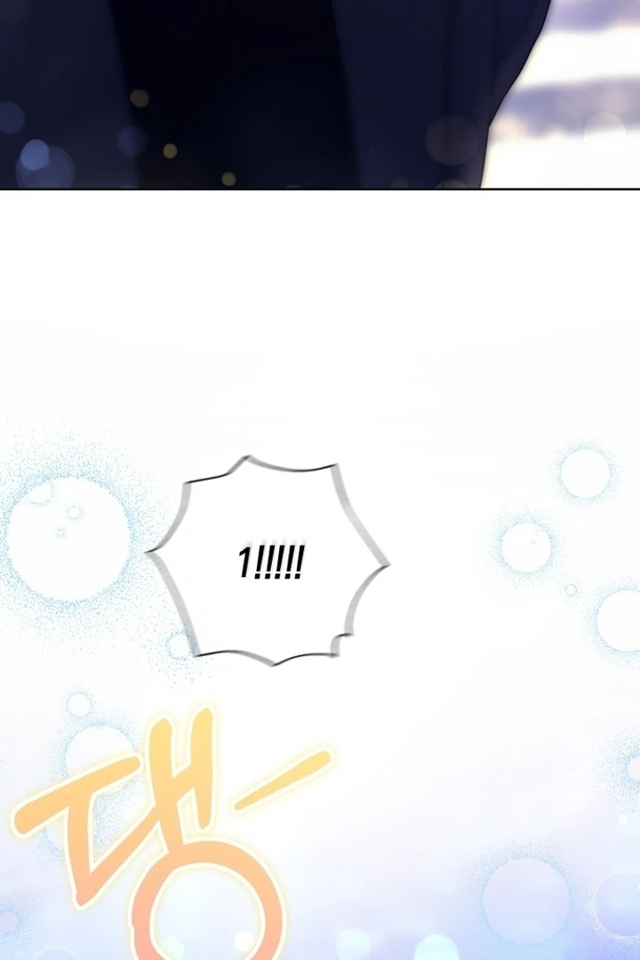 To the Summer That Returned Chapter 17 - Page 86