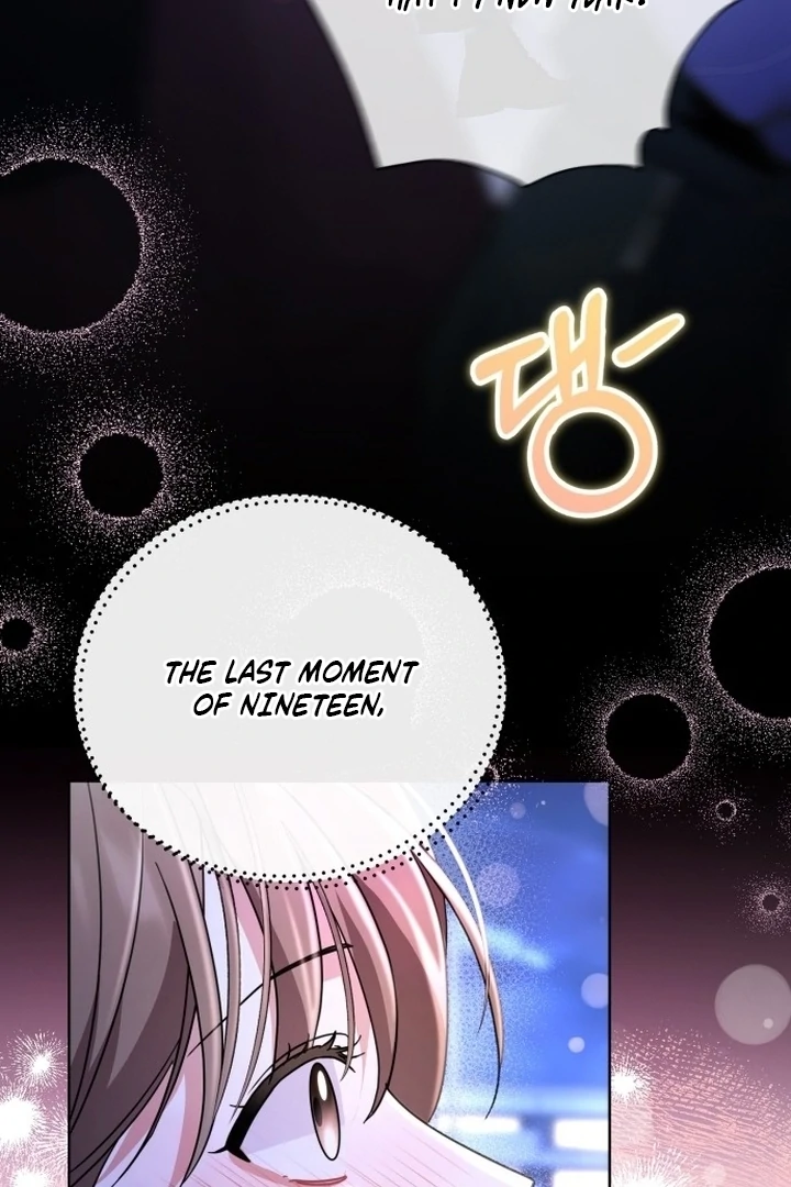 To the Summer That Returned Chapter 17 - Page 88