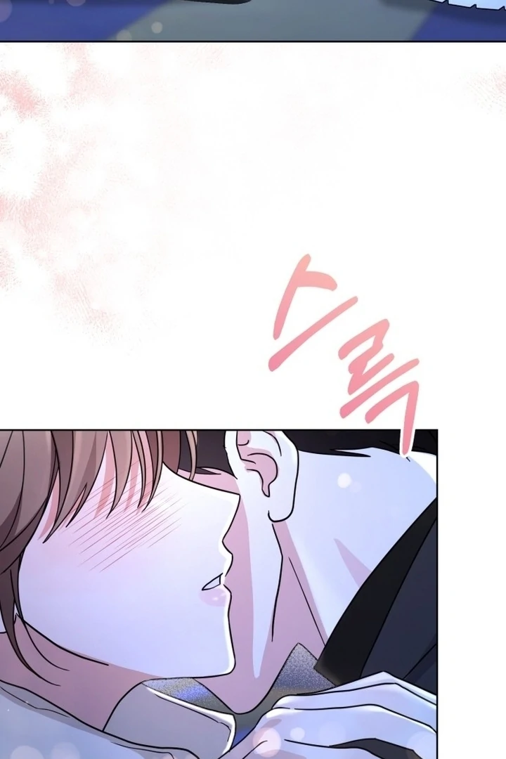 To the Summer That Returned Chapter 17 - Page 92