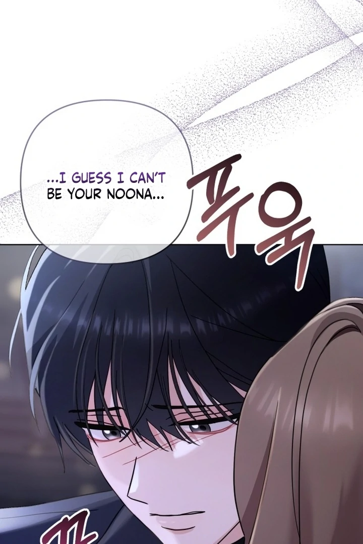 To the Summer That Returned Chapter 17 - Page 94