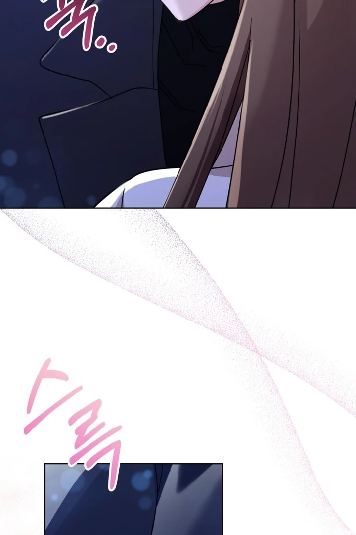 To the Summer That Returned Chapter 17 - Page 95