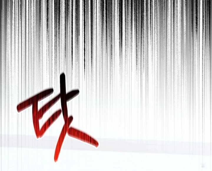 To the Summer That Returned Chapter 18 - Page 13