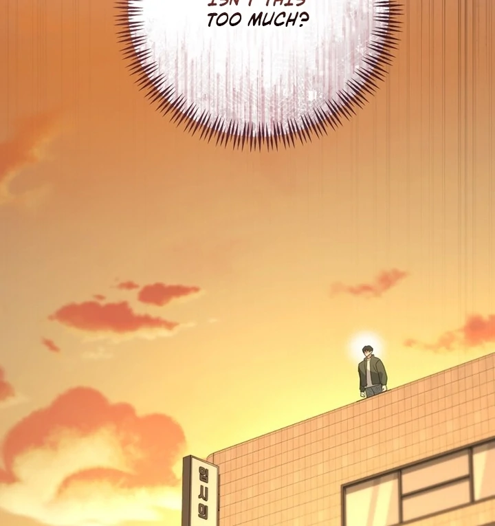 To the Summer That Returned Chapter 18 - Page 133