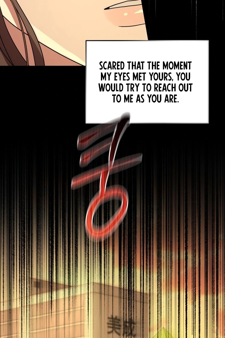 To the Summer That Returned Chapter 18 - Page 138