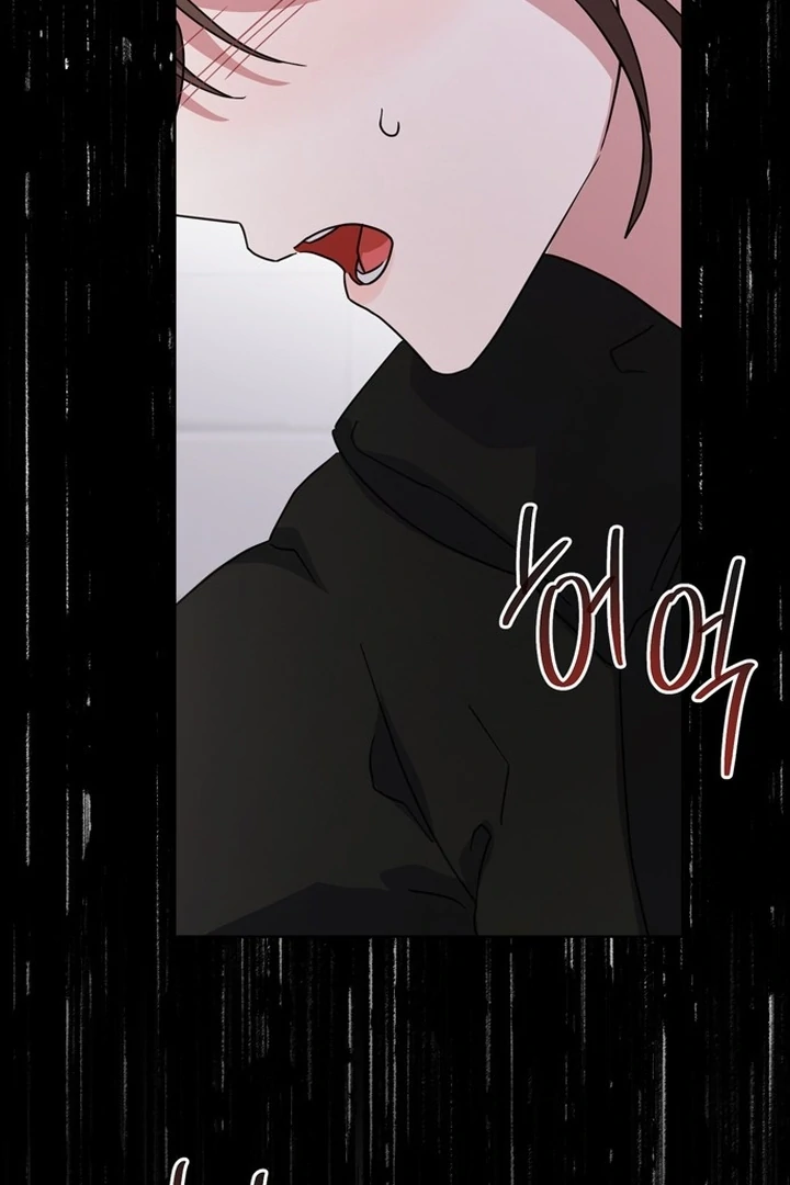 To the Summer That Returned Chapter 18 - Page 141