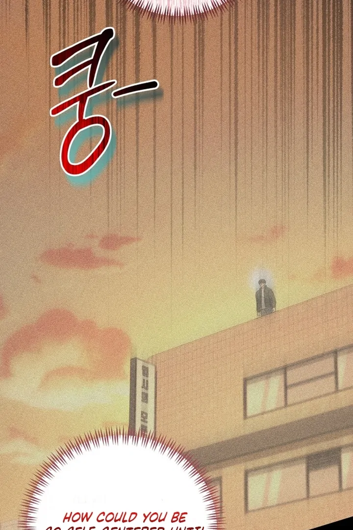 To the Summer That Returned Chapter 18 - Page 153