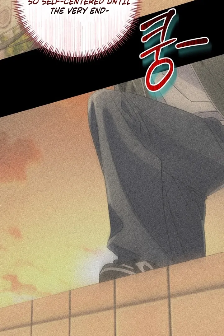 To the Summer That Returned Chapter 18 - Page 154