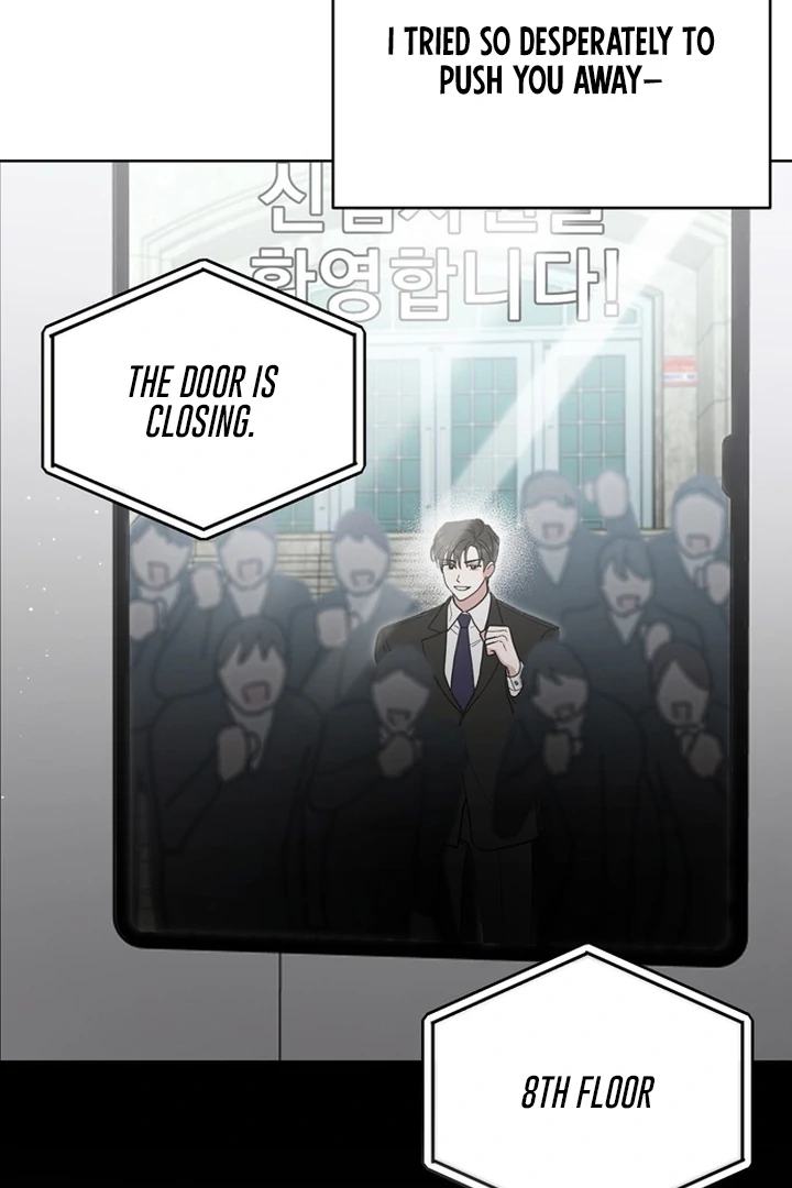 To the Summer That Returned Chapter 18 - Page 166