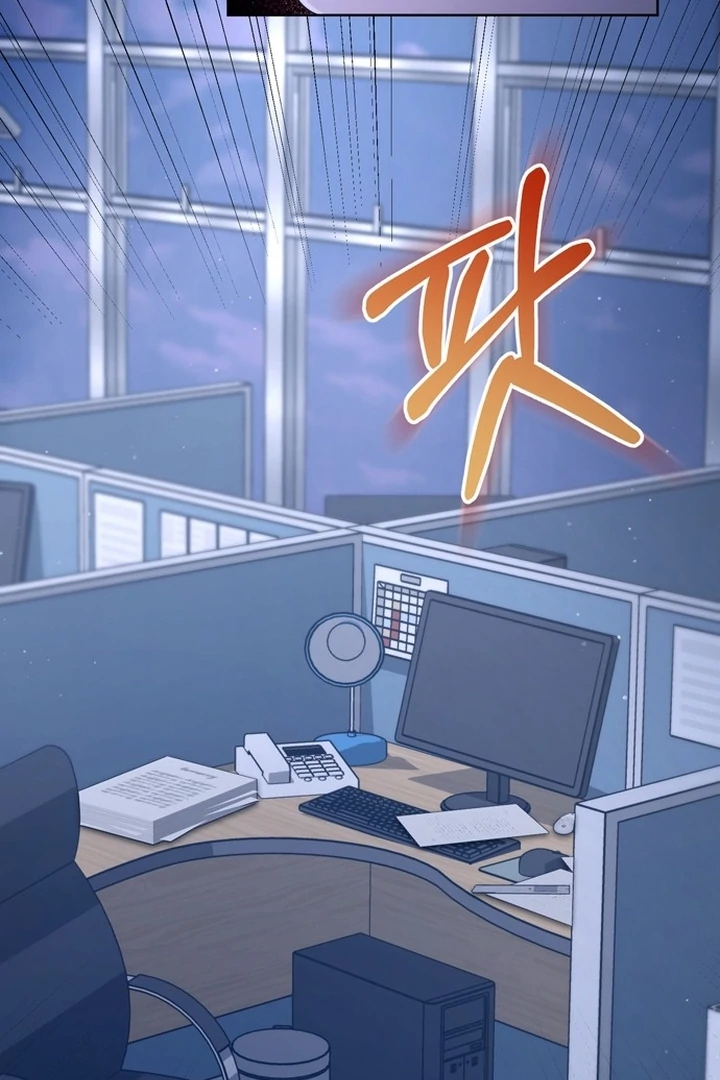 To the Summer That Returned Chapter 18 - Page 178