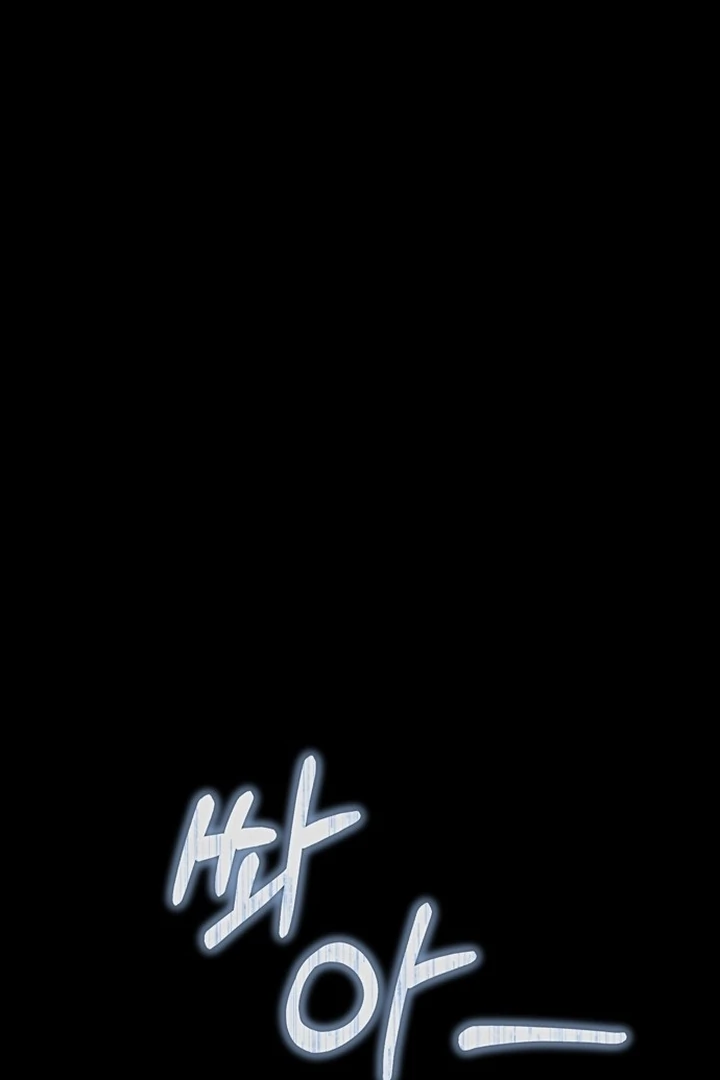 To the Summer That Returned Chapter 18 - Page 19