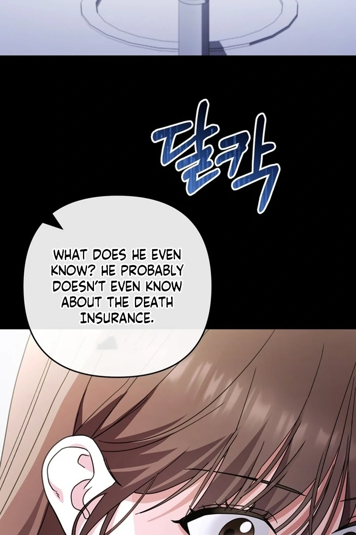 To the Summer That Returned Chapter 18 - Page 22