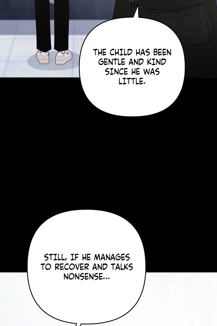 To the Summer That Returned Chapter 18 - Page 25