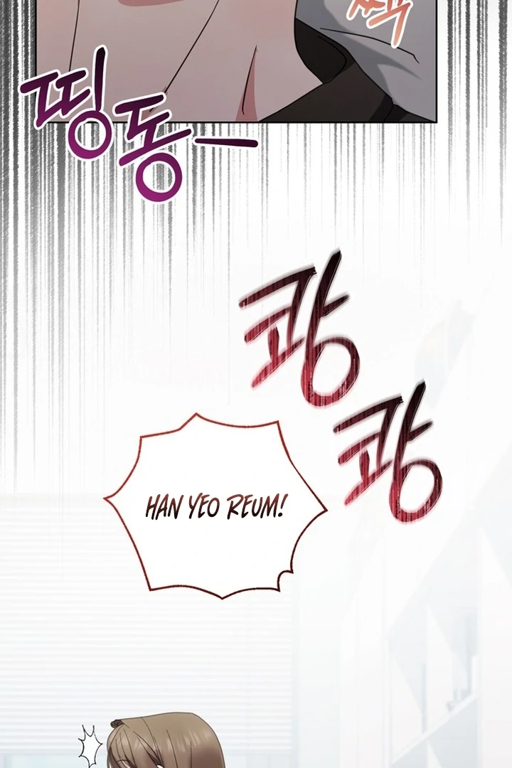 To the Summer That Returned Chapter 18 - Page 33