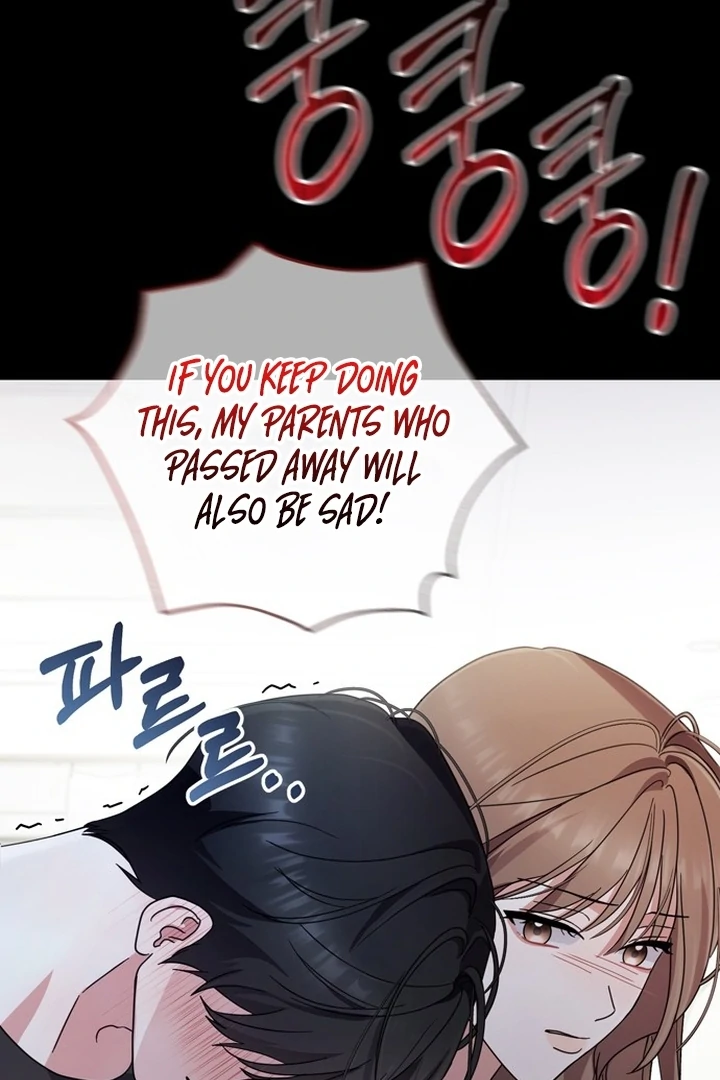 To the Summer That Returned Chapter 18 - Page 46