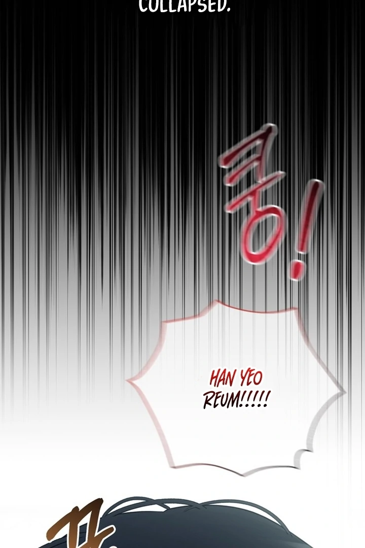 To the Summer That Returned Chapter 18 - Page 48