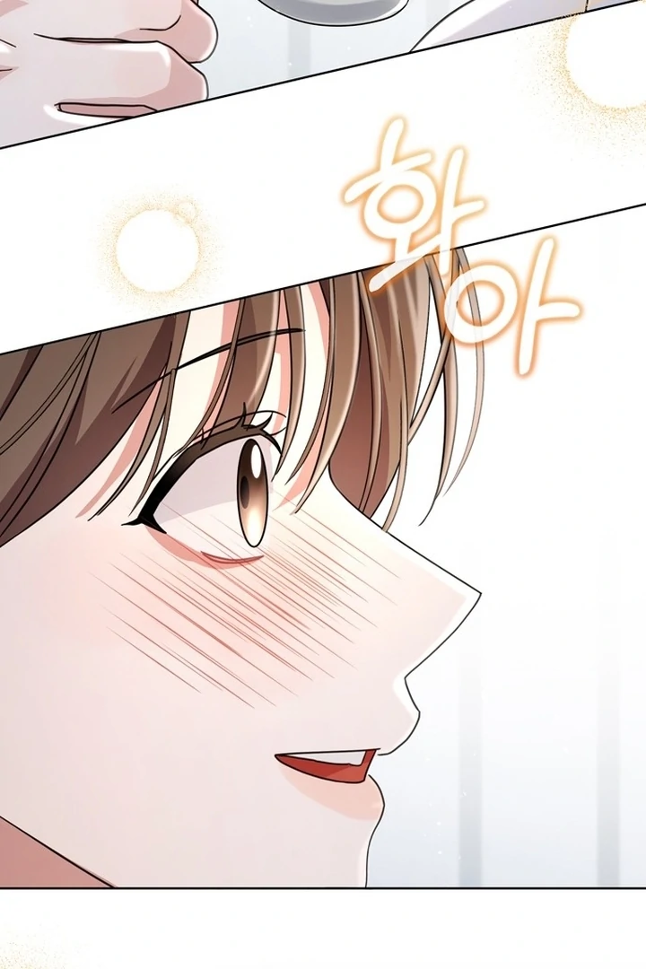 To the Summer That Returned Chapter 18 - Page 60