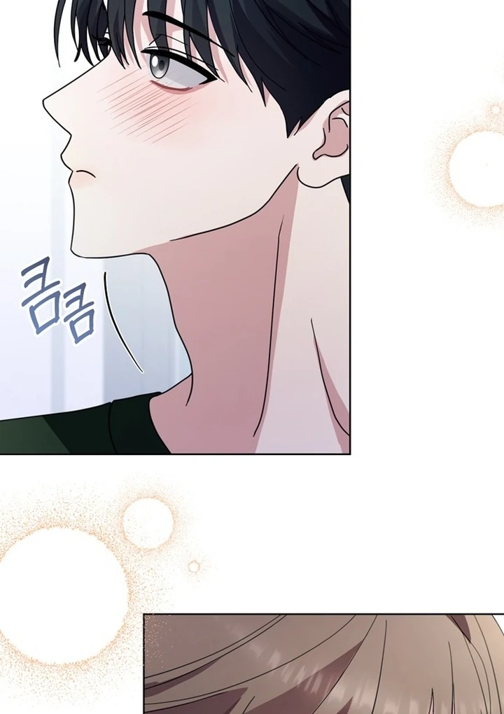 To the Summer That Returned Chapter 18 - Page 67