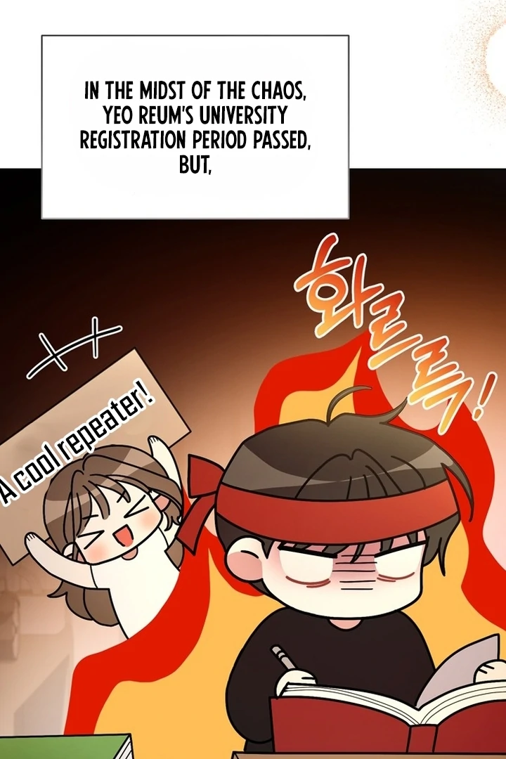 To the Summer That Returned Chapter 18 - Page 69