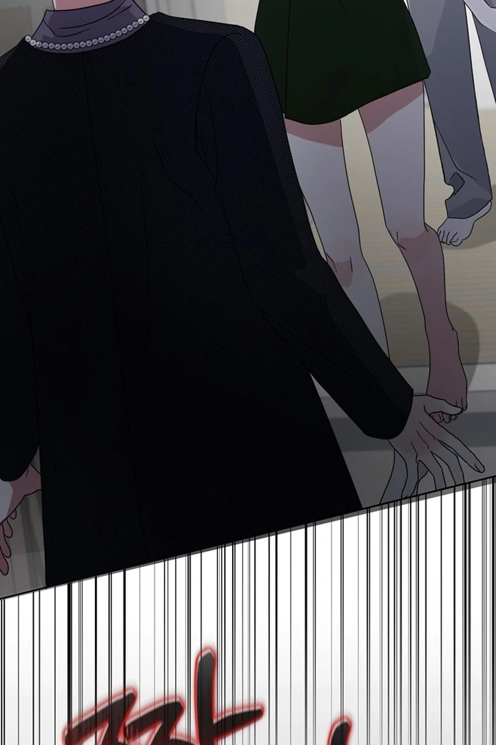 To the Summer That Returned Chapter 18 - Page 77