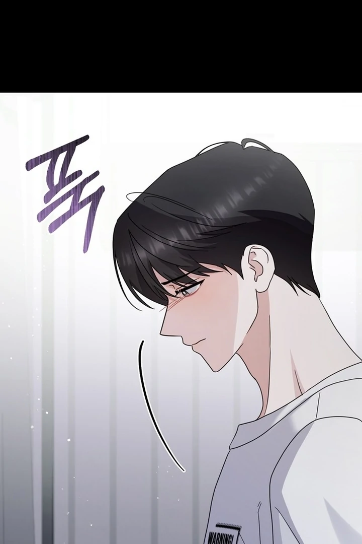 To the Summer That Returned Chapter 18 - Page 84