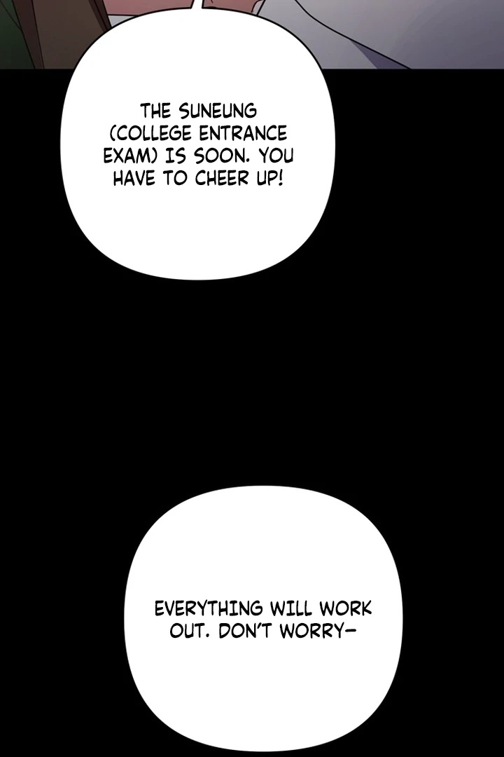 To the Summer That Returned Chapter 18 - Page 88