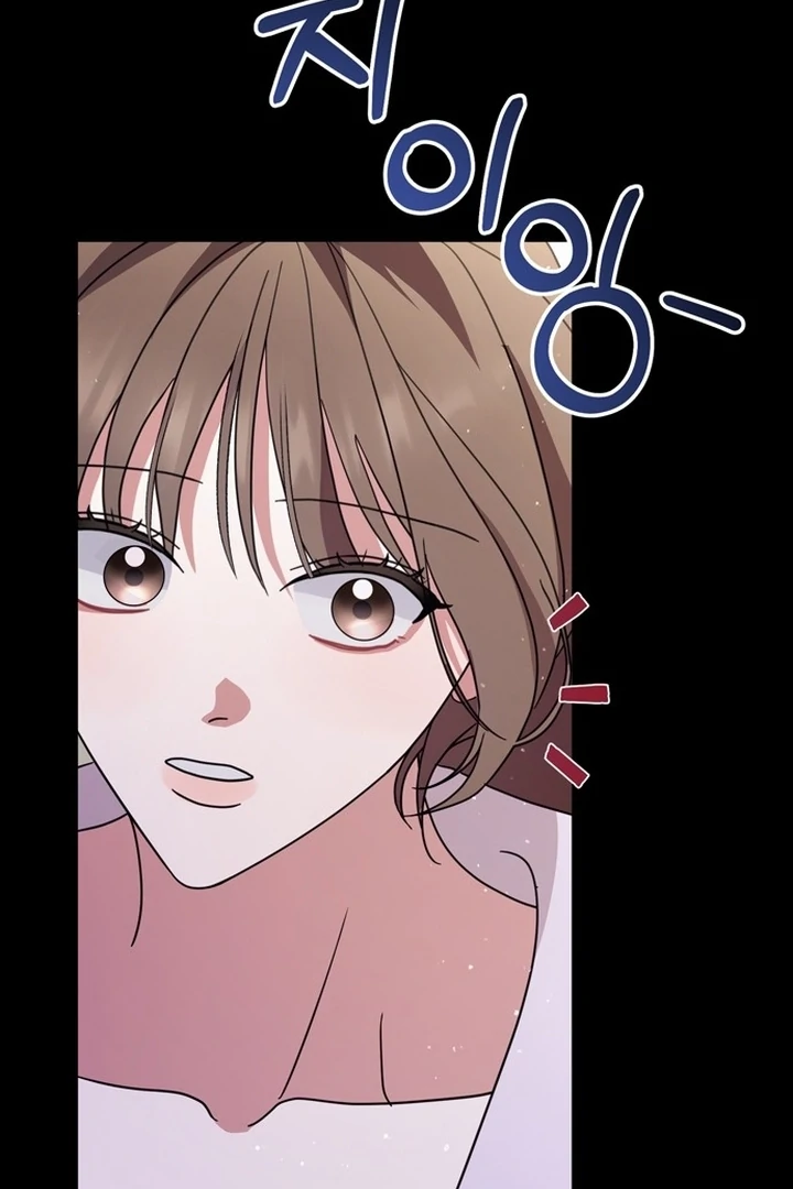 To the Summer That Returned Chapter 18 - Page 94