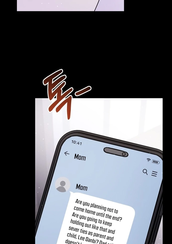 To the Summer That Returned Chapter 18 - Page 95