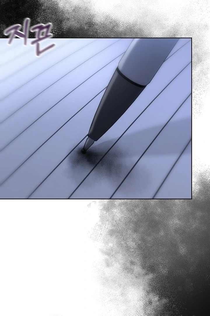 To the Summer That Returned Chapter 19 - Page 116