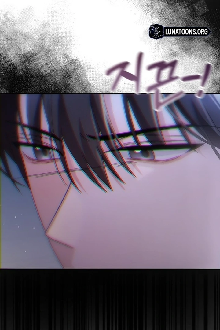 To the Summer That Returned Chapter 19 - Page 117