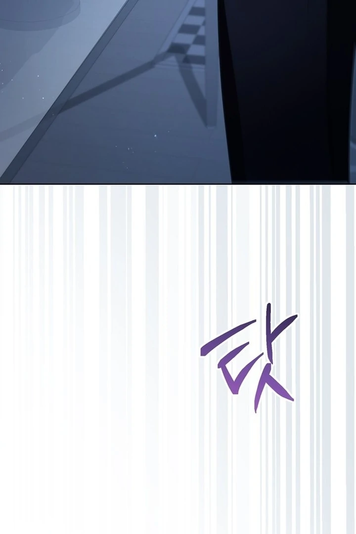 To the Summer That Returned Chapter 19 - Page 124