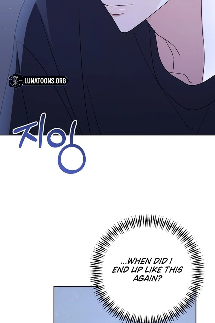 To the Summer That Returned Chapter 19 - Page 129