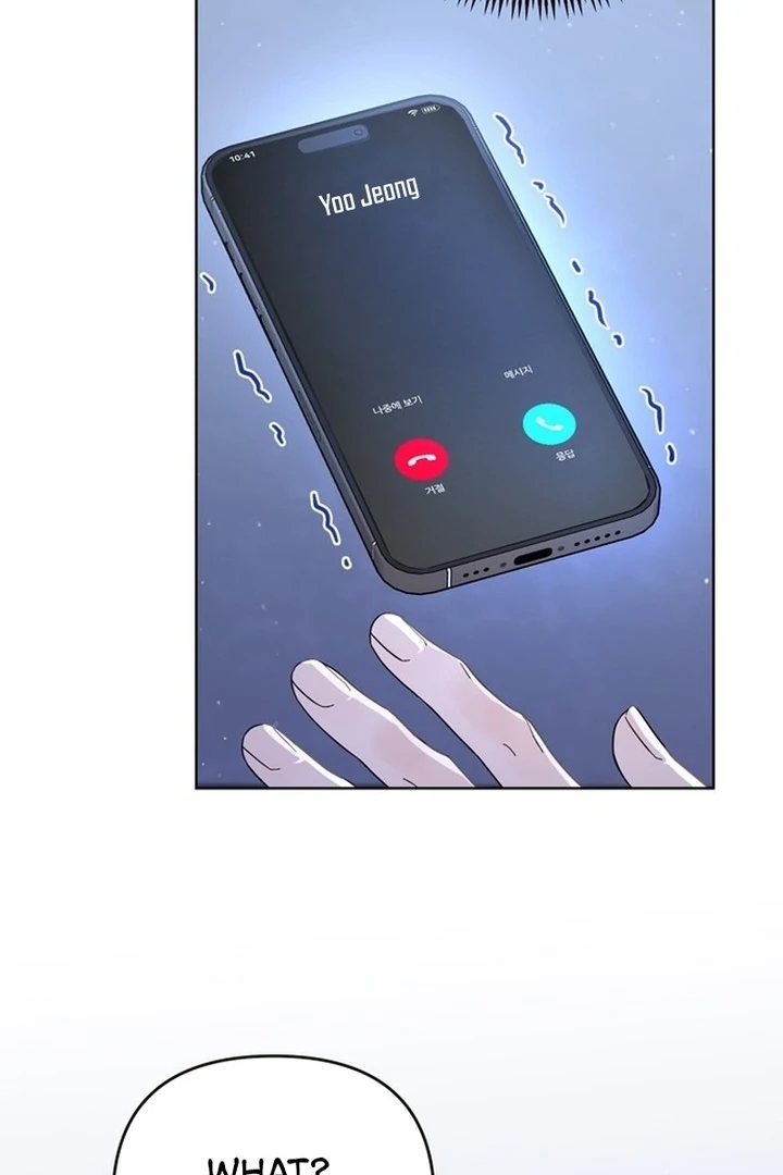 To the Summer That Returned Chapter 19 - Page 130