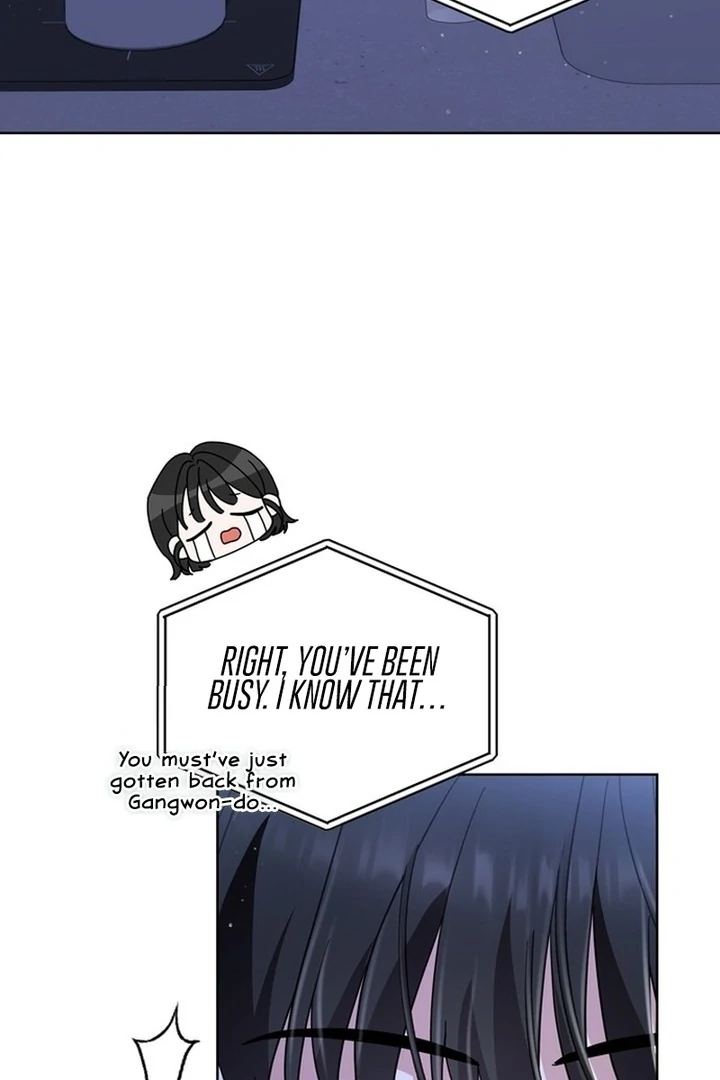 To the Summer That Returned Chapter 19 - Page 132