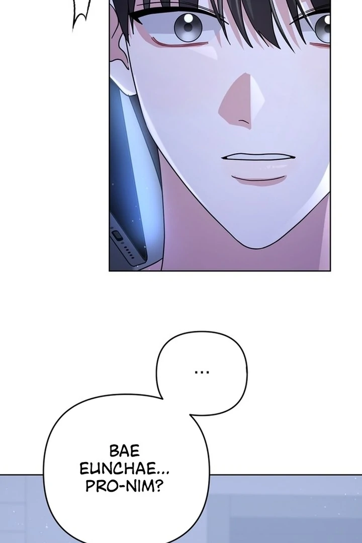 To the Summer That Returned Chapter 19 - Page 133