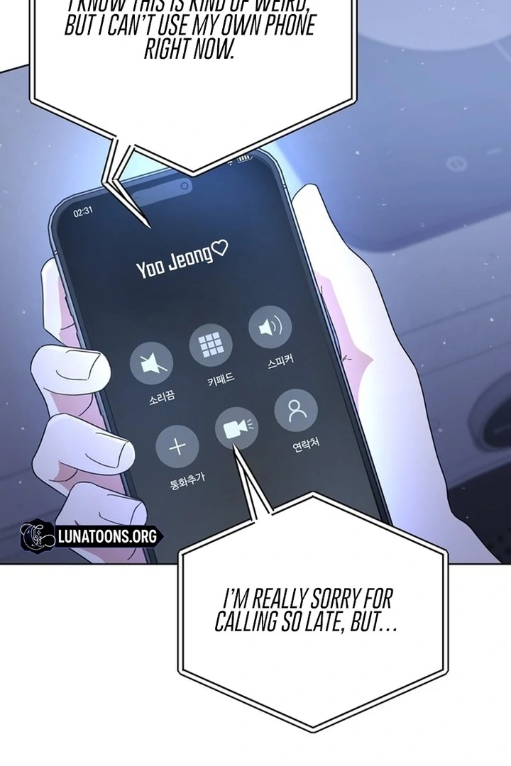 To the Summer That Returned Chapter 19 - Page 135