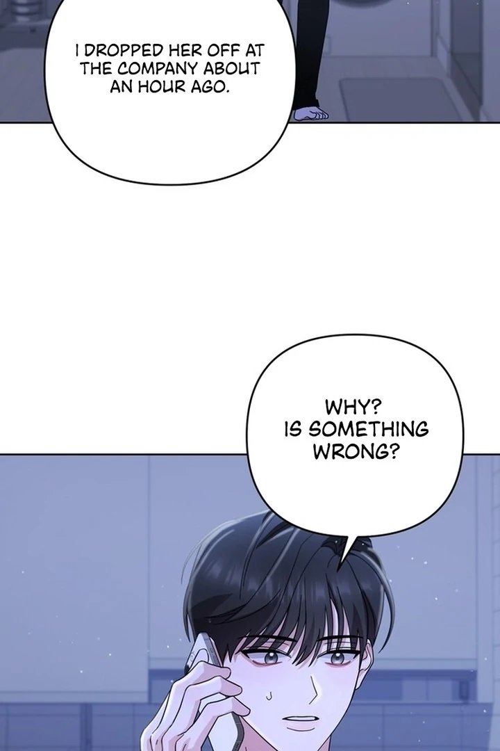 To the Summer That Returned Chapter 19 - Page 137