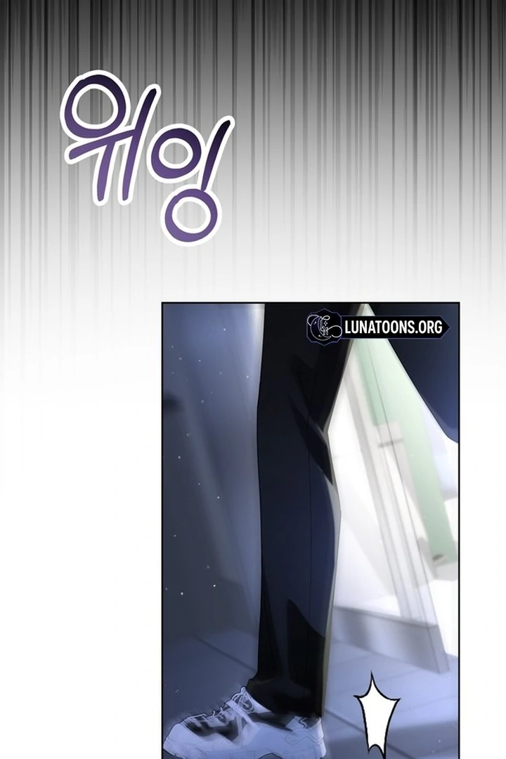 To the Summer That Returned Chapter 19 - Page 146