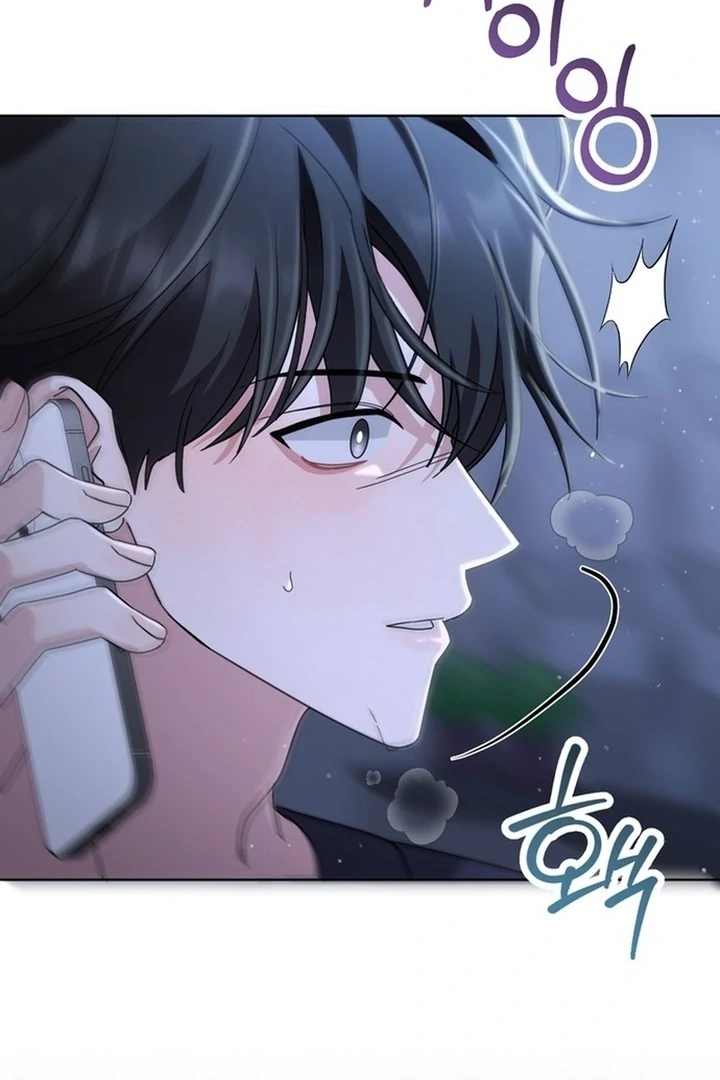 To the Summer That Returned Chapter 19 - Page 149