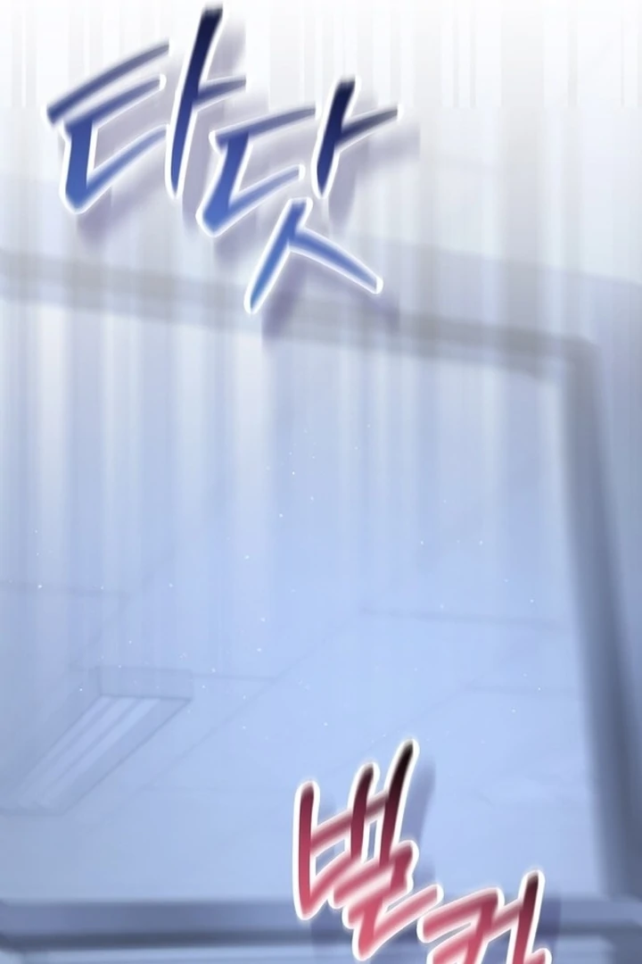 To the Summer That Returned Chapter 19 - Page 150