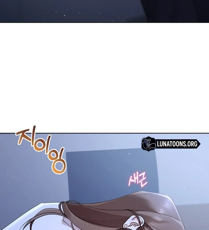 To the Summer That Returned Chapter 19 - Page 152