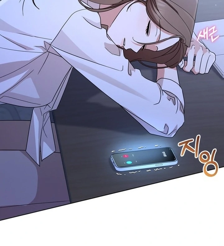 To the Summer That Returned Chapter 19 - Page 153