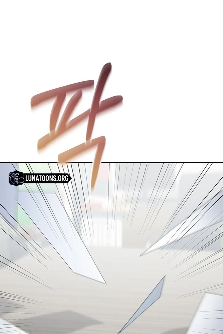 To the Summer That Returned Chapter 19 - Page 17