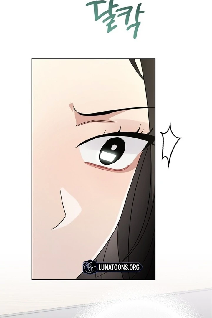 To the Summer That Returned Chapter 19 - Page 23