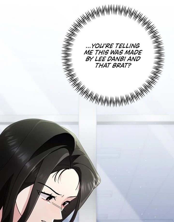 To the Summer That Returned Chapter 19 - Page 27