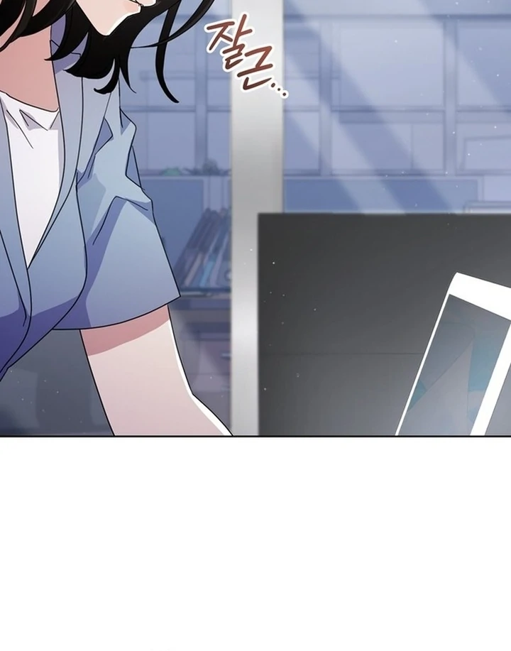 To the Summer That Returned Chapter 19 - Page 28