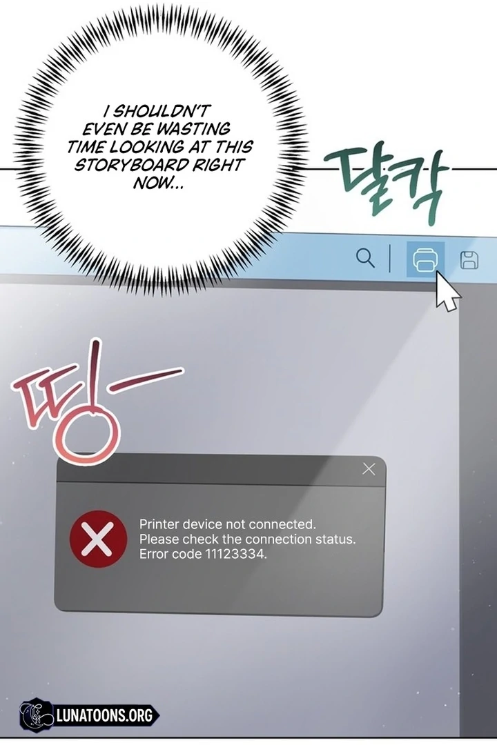 To the Summer That Returned Chapter 19 - Page 29