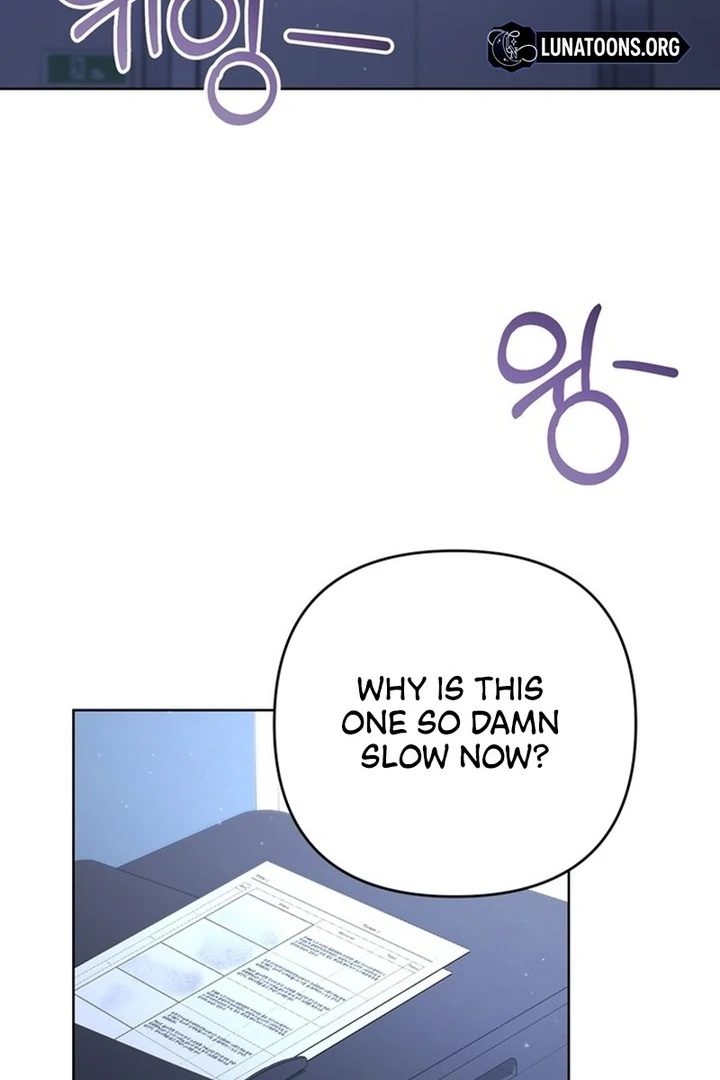 To the Summer That Returned Chapter 19 - Page 35