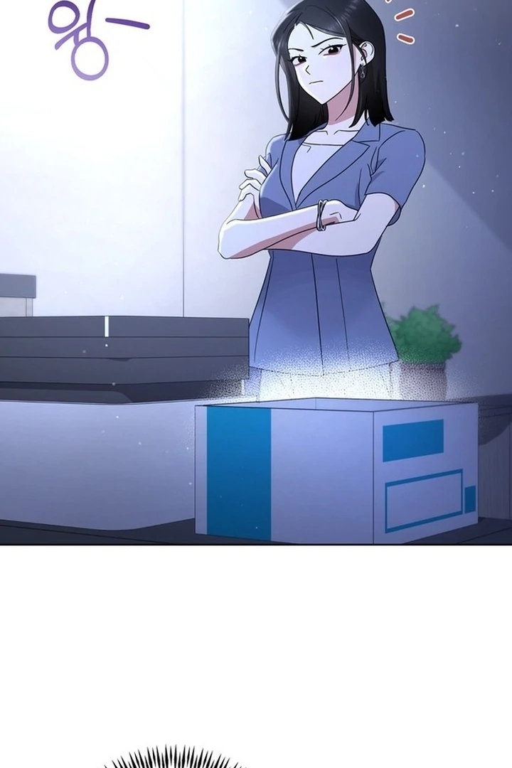 To the Summer That Returned Chapter 19 - Page 37